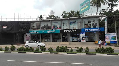 Photos of Damro Showroom - Kuliyapitiya
