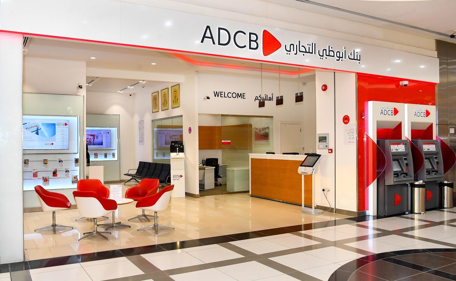 بوابة الشرق مول - صورة 2