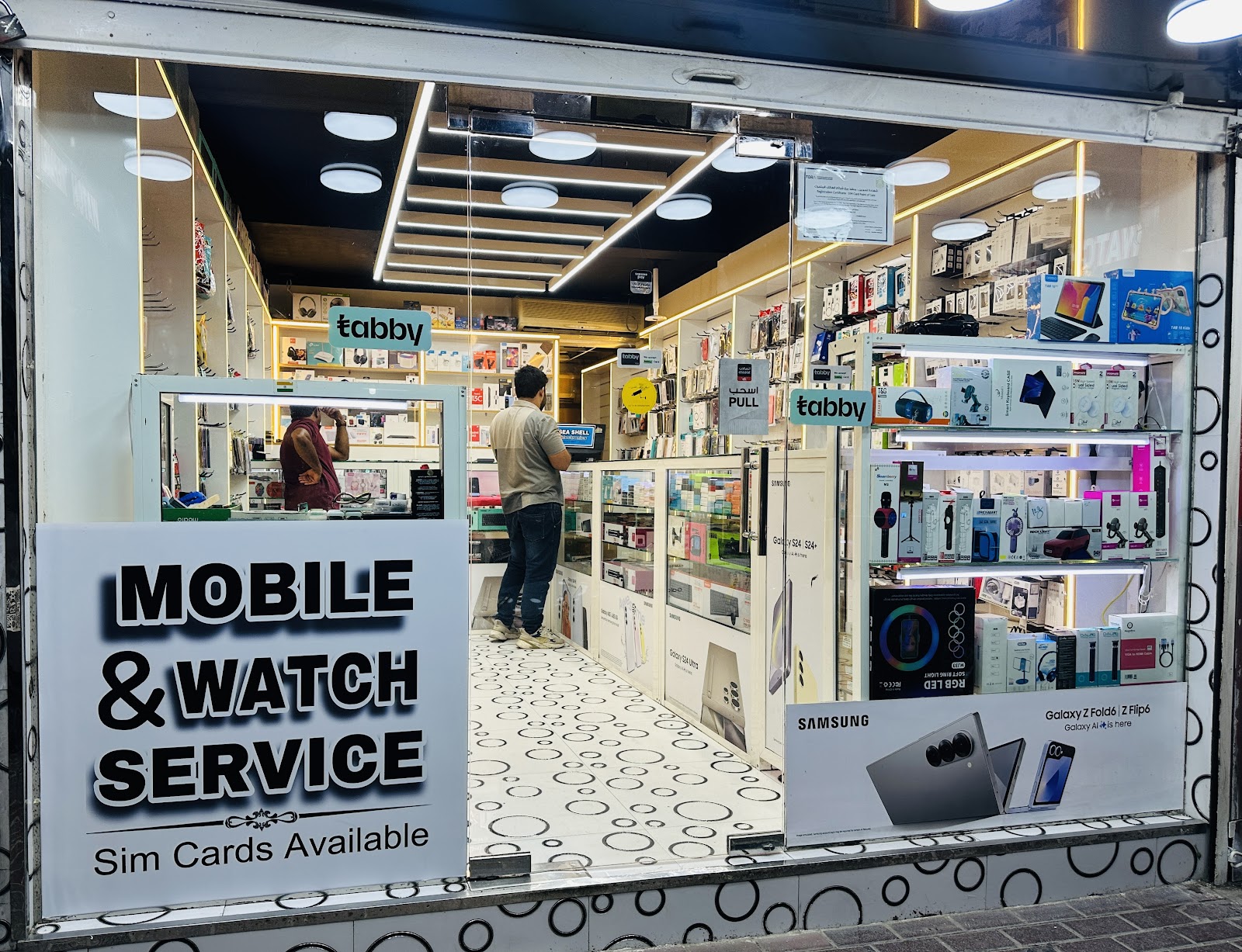 Sea Shell Electronics L.L.C - صورة 3