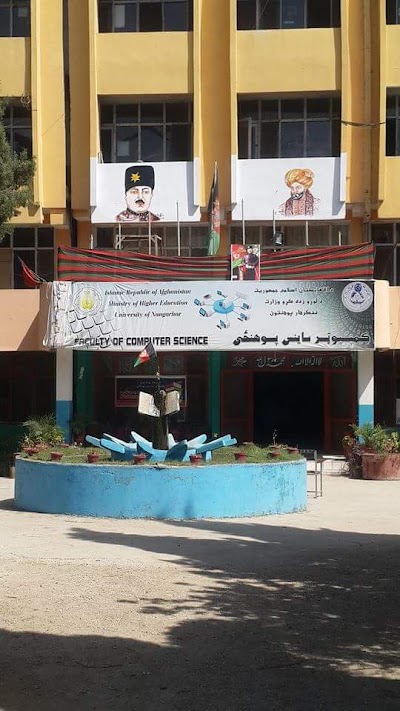 Computer Science Faculty Nangarhar University