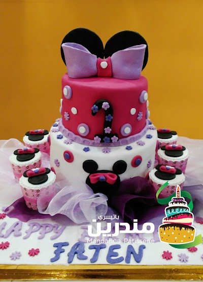 Photos of Mandarine Patisserie - باتيسري مندرين