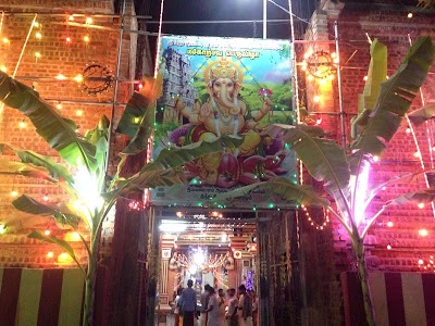 Photos of Shri Siththi Vinayakar, Shri Arasady Ampaal Kovil