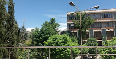 Photos of K. N. Toosi University of Technology Faculty of Civil Engineering