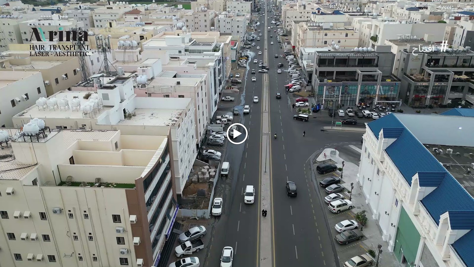 مركز آرینا الطبي (الجلدية والليزر وزراعة الشعر) - صورة 3