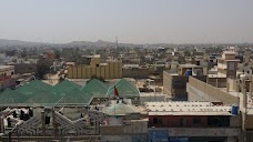 Shah Faisal Chowk Ghousia Palace karachi