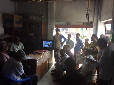 Photos of Jogendranagar Bazaar