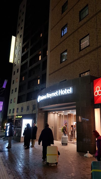 Photos of Daiwa Roynet Hotel Kanazawa