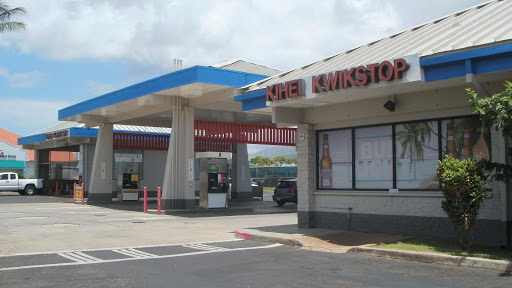 Kihei Gas Kar Wash & Kwik Stop