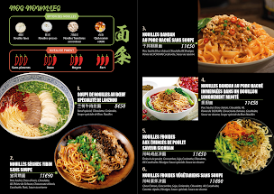 Photo n°11 de Bises Nouilles à Paris (Restaurant asiatique)