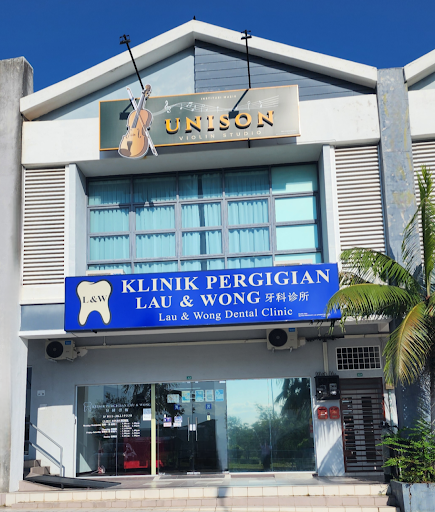 Klinik Pergigian Lau & Wong