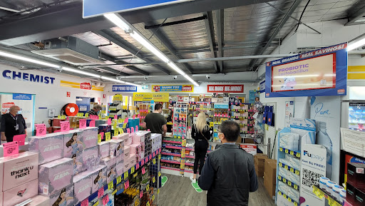 Chemist Warehouse Karingal - Thumbnail