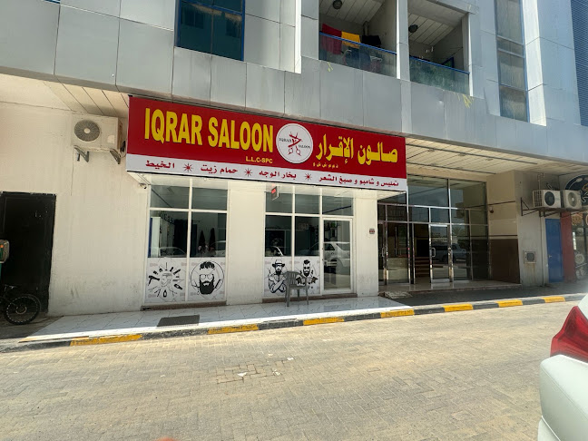 Al Iqraar Saloon - Barber shop