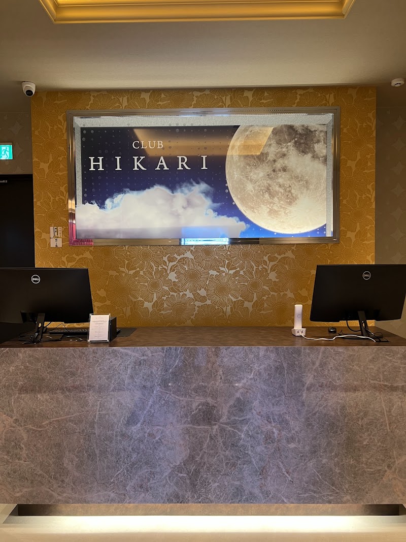 CLUB HIKARI