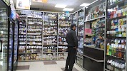 Сеть Магазинов Северный Градус Официальный Сайт