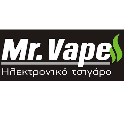 Mister Vape | ΗΛΕΚΤΡΟΝΙΚΟ ΤΣΙΓΑΡΟ - Χαλκίδα