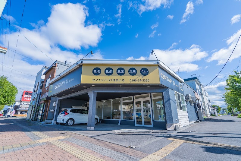 ㈱住まいる/センチュリー21