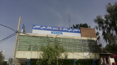 BMA laghman