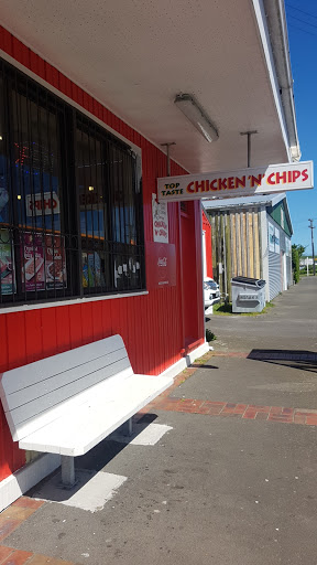 Eltham Dairy & Takeaway - Thumbnail
