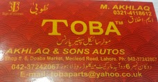 TOBA Traders lahore