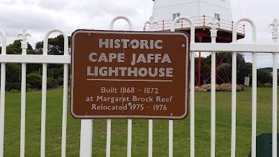 Photos of Cape Jaffa Lighthouse Museum