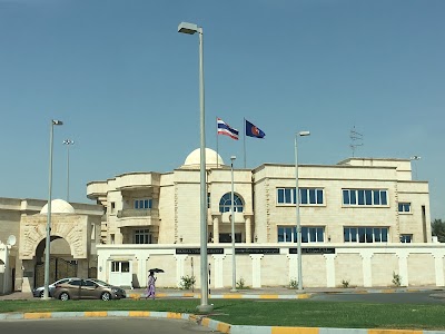 Photos of Royal Embassy of Thailand