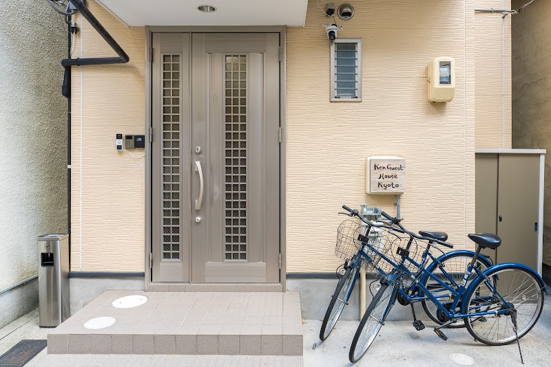 Ken House Kyoto