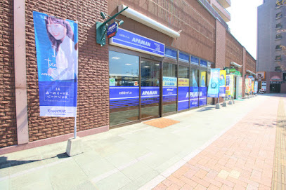 アパマンショップＪＲ久留米店