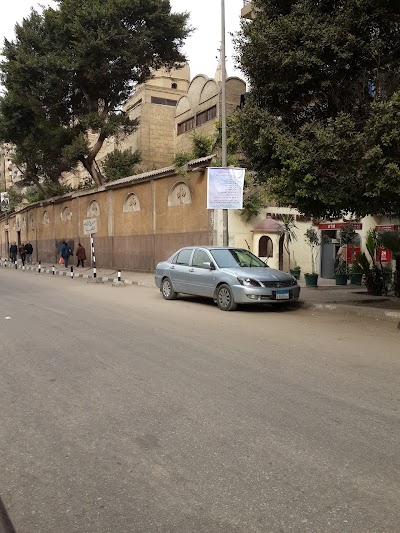 Photos of El Malak El Bahary Church