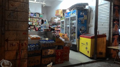 Photos of Baoqing Store
