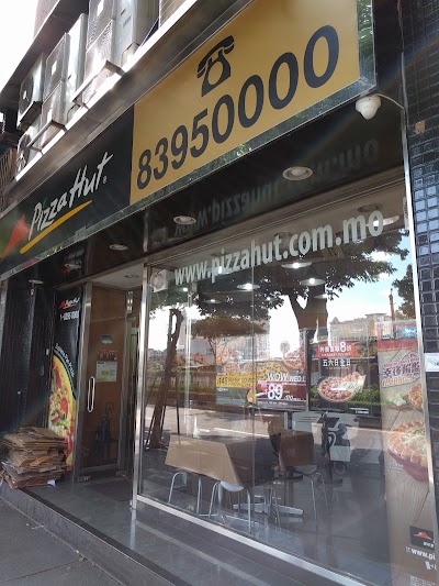 Photos of Pizza Hut