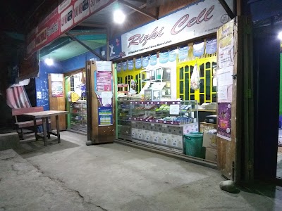 grocery-or-supermarket