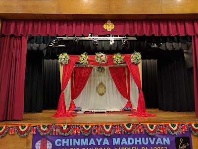 Chinmaya Madhuvan