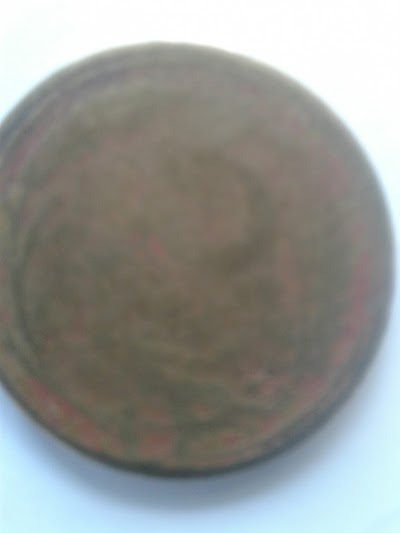 Photos of Jivani House Museum