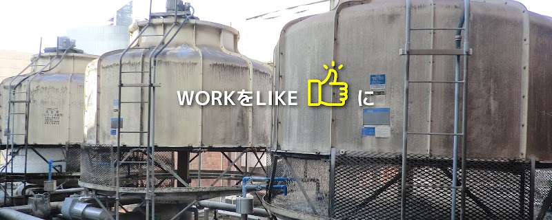 （有）フジクラ