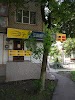 Фотография Юнистрим, Краснодар, Россия