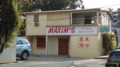 Photos of Maxim's Chinese Restaurant