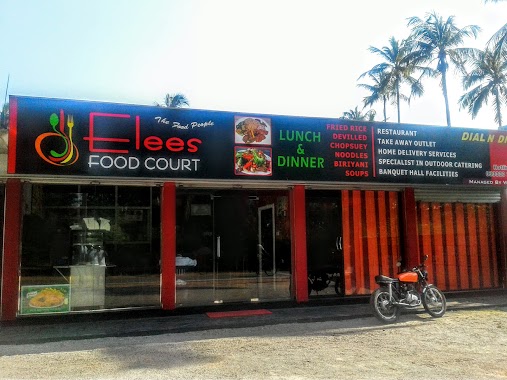Elees FOOD court, Author: Vishwa Deminda