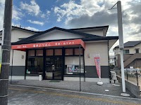 有限会社 清水ぶつだん