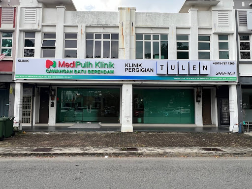 MediPulih Klinik Batu Berendam