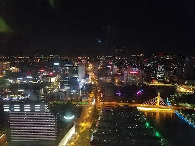 Photos of Dongwu New Century Grand Hotel Huzhou