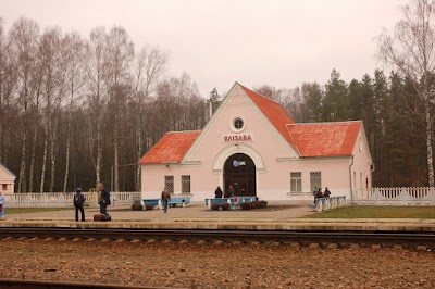 Photos of Elizovo