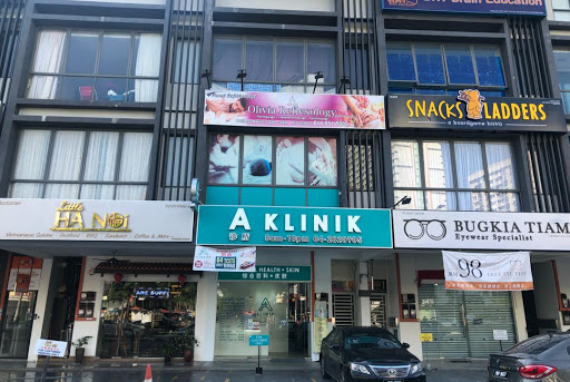 A Klinik Jelutong | Skin Dermatology 皮肤问题 | Acne Scar 痘疤｜ Pigmentation 黑斑｜Hair Loss 脱发 | Knee 膝盖治疗