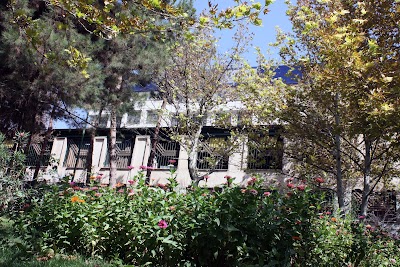 Photos of University of Science and Culture