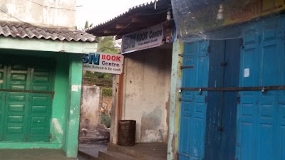 Photos of SAAJITH HOTEL