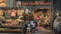 青山フラワーマーケット上本町YUFURA店