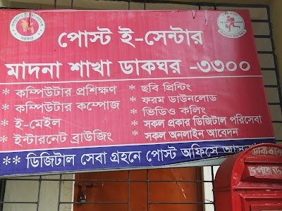 Photos of Madna Post Office