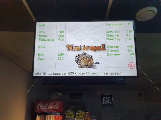 Coffeshop National - Thumbnail