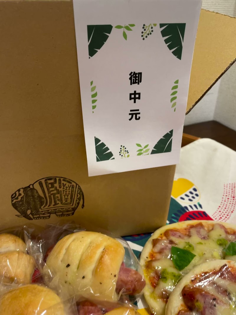 麹パン工房PANチット