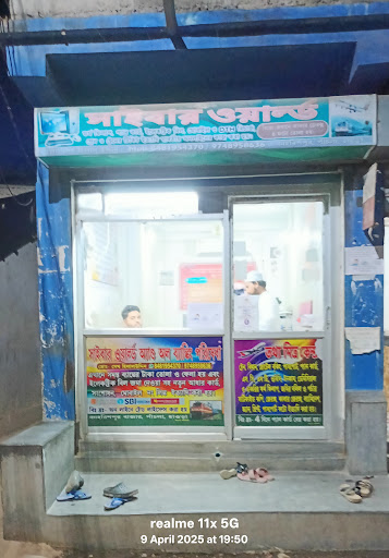 Gallery image 10