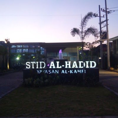Photos of STID Al Hadid - Yayasan Al Kahfi